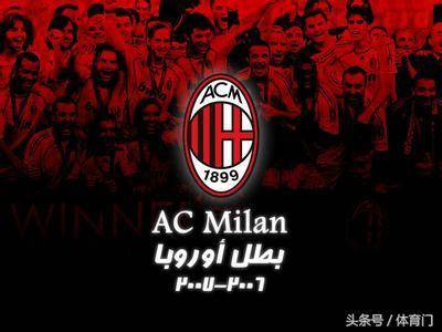 劳塔罗：一场艰难胜利正是我们需要的；意杯我们也想走到最后（劳塔罗：我们需要这样的苦胜；意杯也要一路杀到最后）